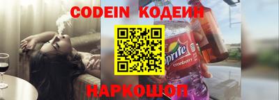 таблы Пенза