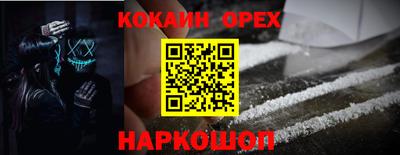 дистиллят марихуана Партизанск