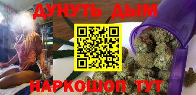 спайс Первоуральск