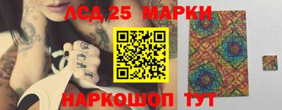 дистиллят марихуана Партизанск
