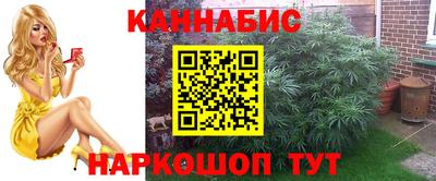 дистиллят марихуана Партизанск