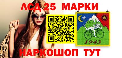 дистиллят марихуана Партизанск