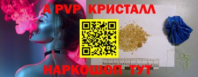 дистиллят марихуана Партизанск