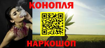 спайс Первоуральск