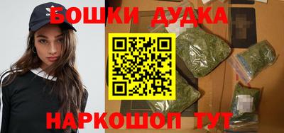 дистиллят марихуана Партизанск