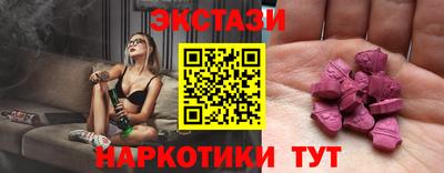 дистиллят марихуана Партизанск