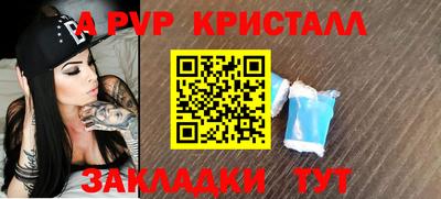 дистиллят марихуана Партизанск