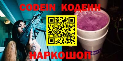таблы Пенза