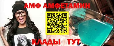 дистиллят марихуана Партизанск