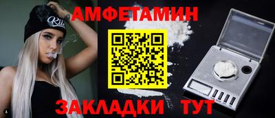 дистиллят марихуана Партизанск