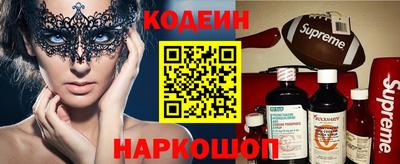 таблы Пенза