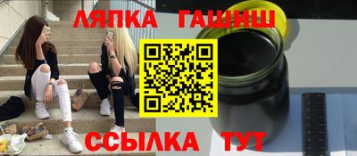 дистиллят марихуана Партизанск