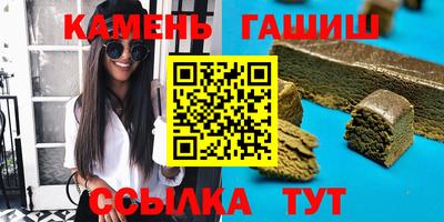 спайс Первоуральск