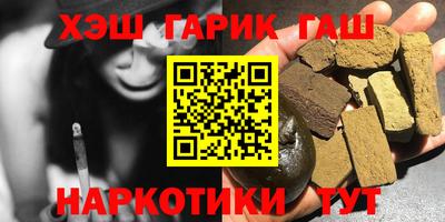 таблы Пенза