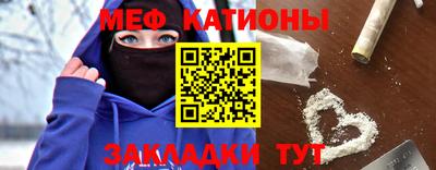 дистиллят марихуана Партизанск
