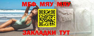 дистиллят марихуана Партизанск