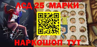таблы Пенза